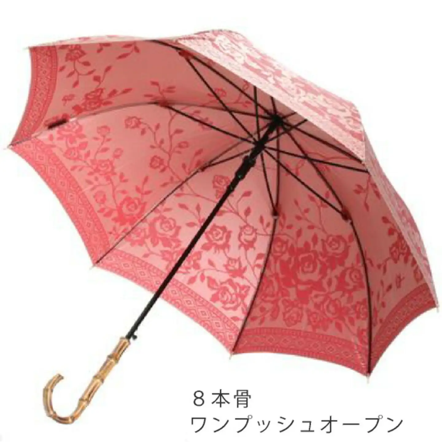 【槙田商店】晴雨兼用長傘　kirie バラ柄　レッド　傘