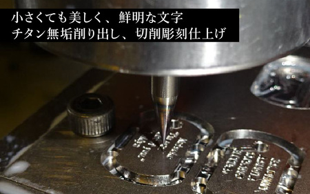 【長さ：45cm】チタンドッグタグ・ネックレス/Nail/TEXTURE槌目模様 日本製 [J-20308_01]