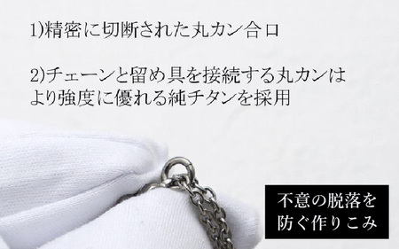 【長さ：45cm】チタンドッグタグ・ネックレス/Rough Stone/RS17 日本製 [J-20310_01]
