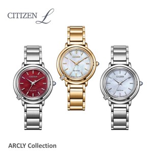 シチズン 腕時計 シチズンL EM1090-78X 替えバンド付 CITIZEN 時計 ARCLY Collection  誕生日 結婚 記念日 バレンタイン ホワイトデー 母の日 父の日 敬老の日 クリスマス 岩手県 北上市 R0134 ダイヤモンド メタルバンド 植物由来(リンゴ)バンド アップルレザー SDGs 　松村時計店 ※2/3より価格変更となりました