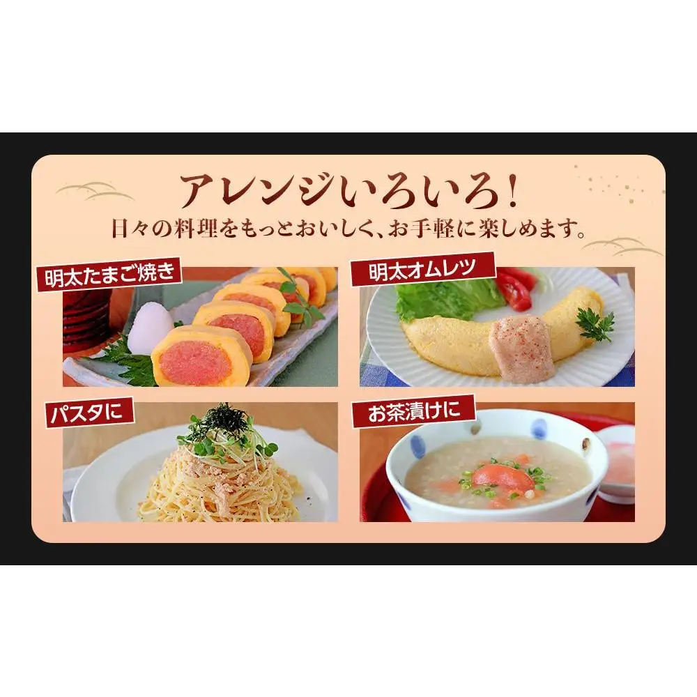 博多徳永　訳あり！　無選別（混合）　無着色辛子明太子1kg