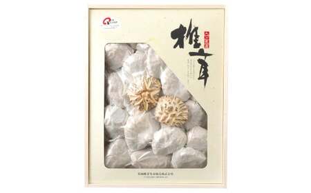 【6ヶ月定期便】大分産しいたけ花どんこ 250g 合計1,500g 乾燥椎茸 乾燥 しいたけ 干し椎茸 乾し椎茸 乾燥野菜 原木どんこ 花どんこ 大分県 九重町