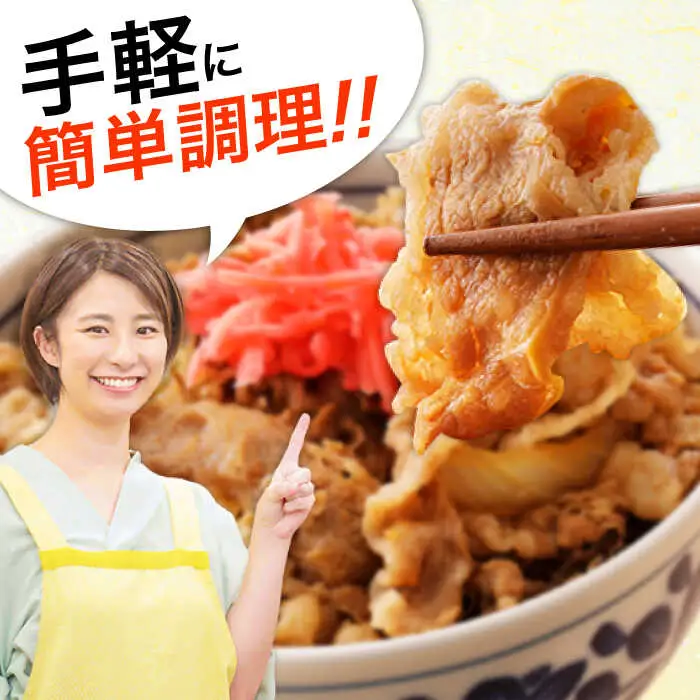 【全3回定期便】【使いやすい！】 おおいた豊後牛 牛肉 切り落とし 500g 牛肉切り落とし 豊後牛 [AREI041]