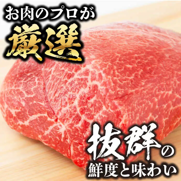 【全6回定期便】【訳あり】おおいた豊後牛 モモ ブロック 500g～600g  日田市 黒毛和牛 牛肉 もも肉 豊後牛 しゃぶしゃぶ すき焼き  モモブロック 訳あり [AREI117]