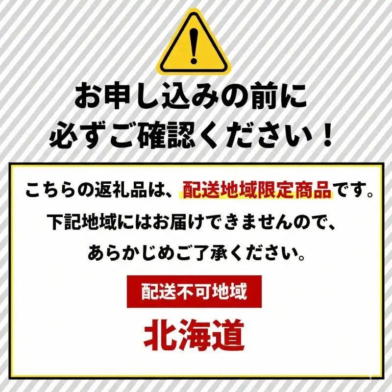 【期間限定発送】自然薯 牧之原 特産 個性あり自然薯 1㎏ とろろ 