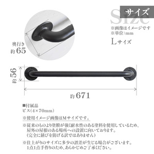 HITTITEの耐水壁付けハンガー傘立て L ヒッタイト 063-43
