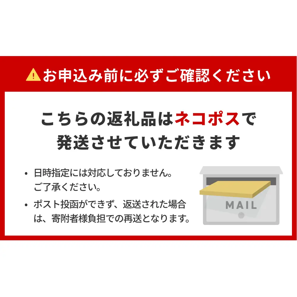 煮干し粉（100g）1個 富山県 氷見市 煮干し 粉 調味料 加工品 国産 イワシ 鰯