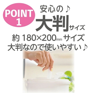 ミャオワン ボディタオル 詰替300枚入 1個 無香料 ﾍﾟｯﾄﾍﾟｯﾄﾍﾟｯﾄ 犬犬犬 猫猫猫
