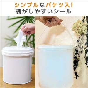 除菌 バケツウェットティッシュ 本体 300枚 1個 ウェットティッシュ 日用品 日用品 