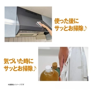 キッチンクリーナー 大判サイズ 2000枚 20枚×100個 日用品日用品日用品 ｷｯﾁﾝｷｯﾁﾝｷｯﾁﾝ