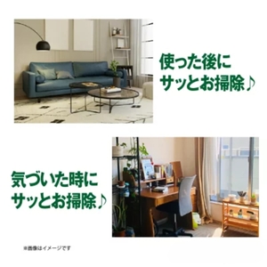 おそうじクリーナー 大判サイズ 1200枚 20枚×60個 日用品日用品日用品 掃除掃除掃除