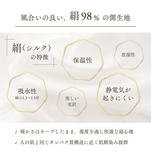 羽毛布団 アイダーダウン95% 掛布団 シングル モナク