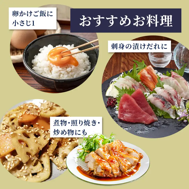 生こうじ 1kg ： 麹 こうじ 
