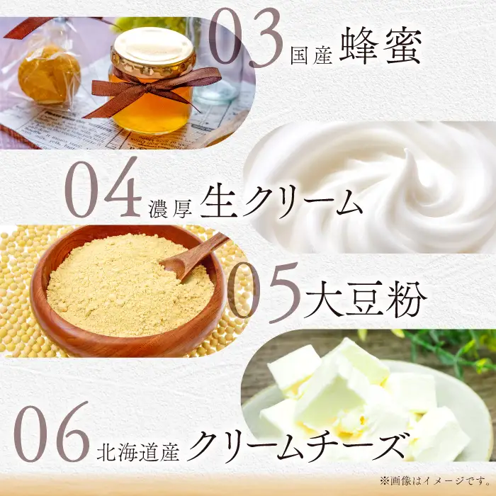 拝啓 チーズ殿【新食感 バスクチーズケーキ 5号 1ホール グルテンフリー 大豆粉使用 濃厚 チーズケーキ チーズ 自家製 スイーツ ケーキ プレゼント 母の日 誕生日 ギフト対応 のし対応】