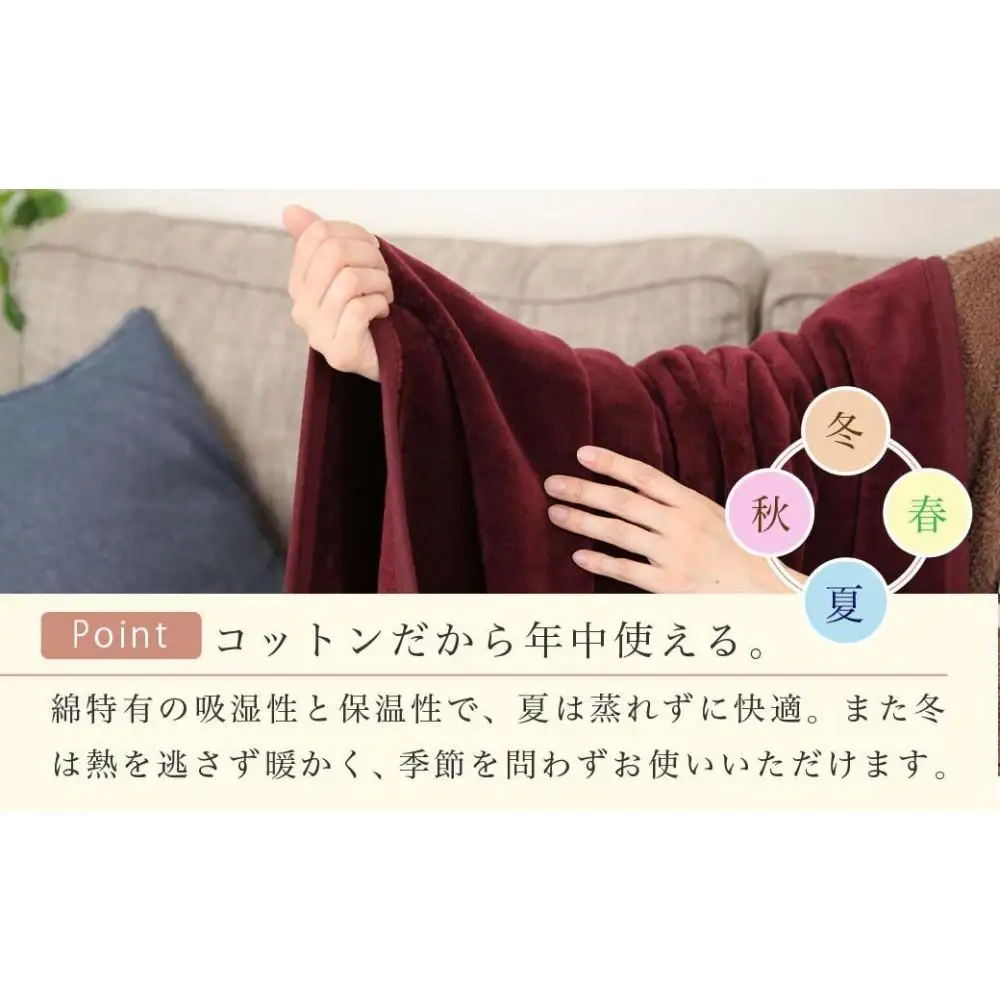 ひざ掛け オレンジ 約140cm×100cm ヨガ 大判 ハーフサイズ 綿毛布 ハーフケット コットン100%  国産 洗える 綿 厚手 天然素材 暖かい 保育園 お昼寝 ブランケット シール織 膝掛け 三和シール工業株式会社【KSK23】