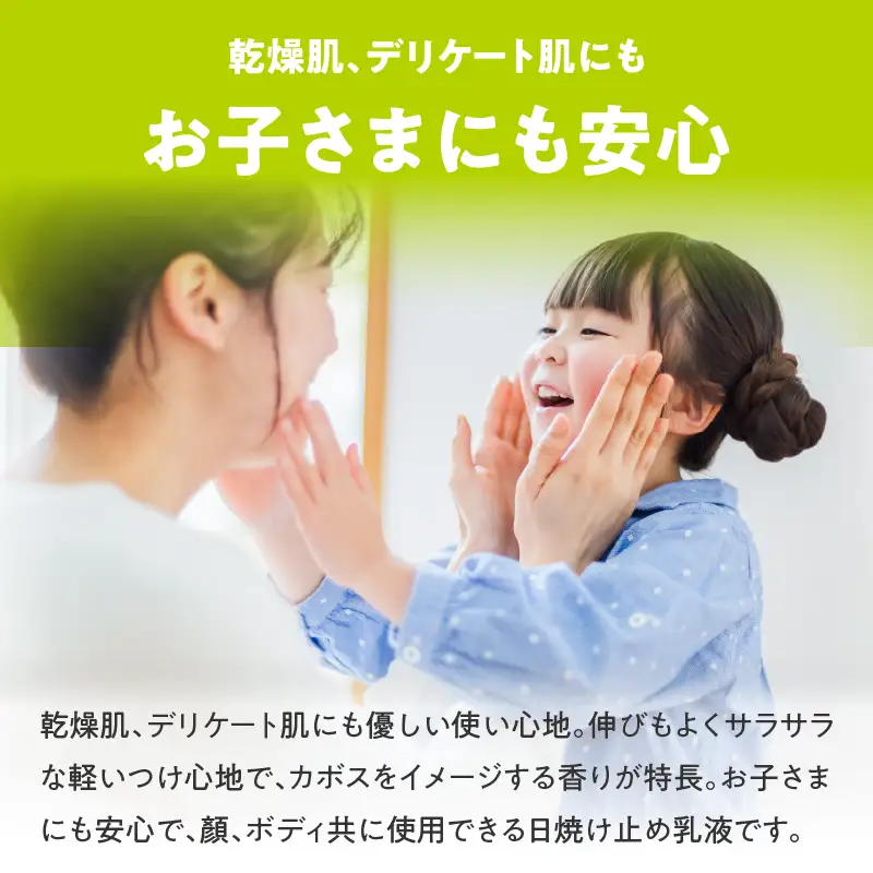 おおいた香りのUVジェル_B071-010