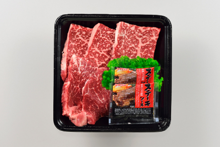 K039.博多和牛ミニステーキ（定期便：全１２回）