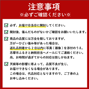 ミニトマト 約1kg 国産 トマト キャロルスター 野菜 国産 サラダ パスタ 三重県 伊勢 志摩 5000円 5千円 五千円