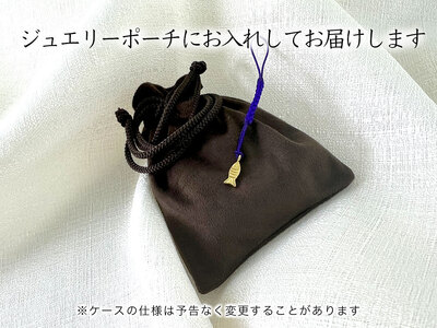 純金 ゴールド 24金 蓬莱魚根付【上魚】 ALPBK150 