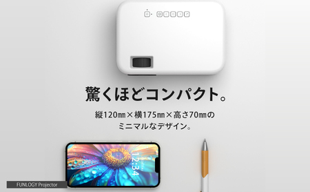 ホームシアター FUNLOGY Bセット ホームシアター
