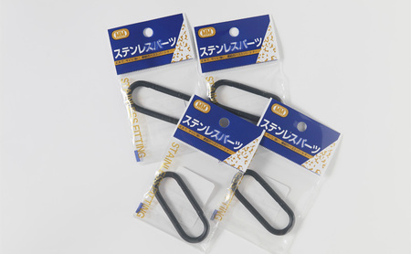 マットブラックプチカラビナセット 雑貨 日用品 インテリア 