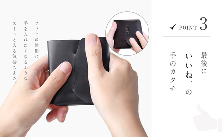 所作cp 3.5 ウォレット ビター