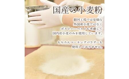 クッキー缶 無添加 スイーツ クッキー 缶 幸せを届けに缶  詰め合わせ 銀河工場 焼き菓子 国産 バター お菓子 手土産 おしゃれ 可愛い ご褒美 贈り物 奈良県 大和郡山市