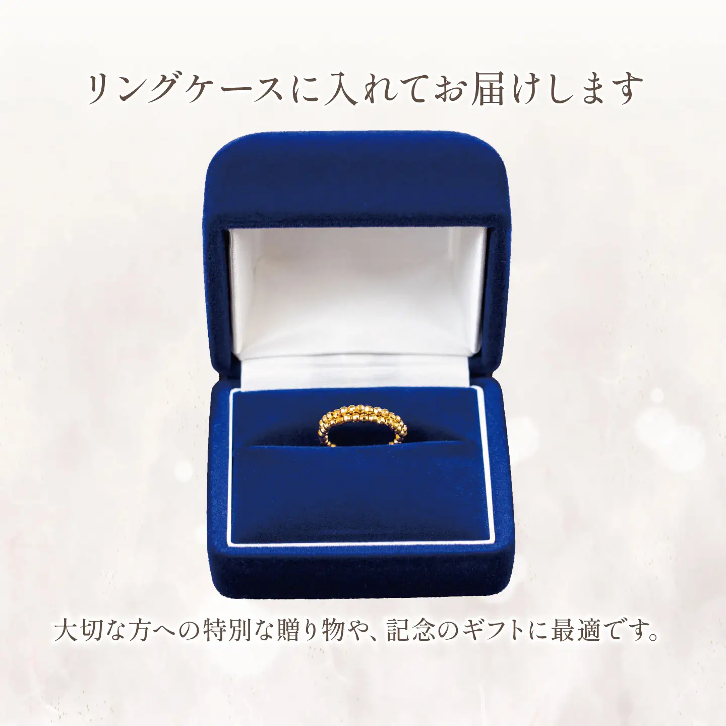 純金 ミラーボールフリーサイズリング 純金