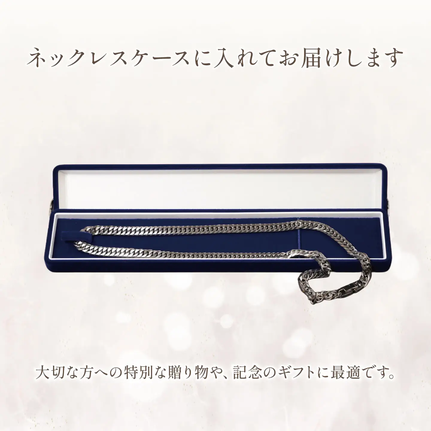 純チタン ネックレス1.4Φ六面W喜平50cm チタン