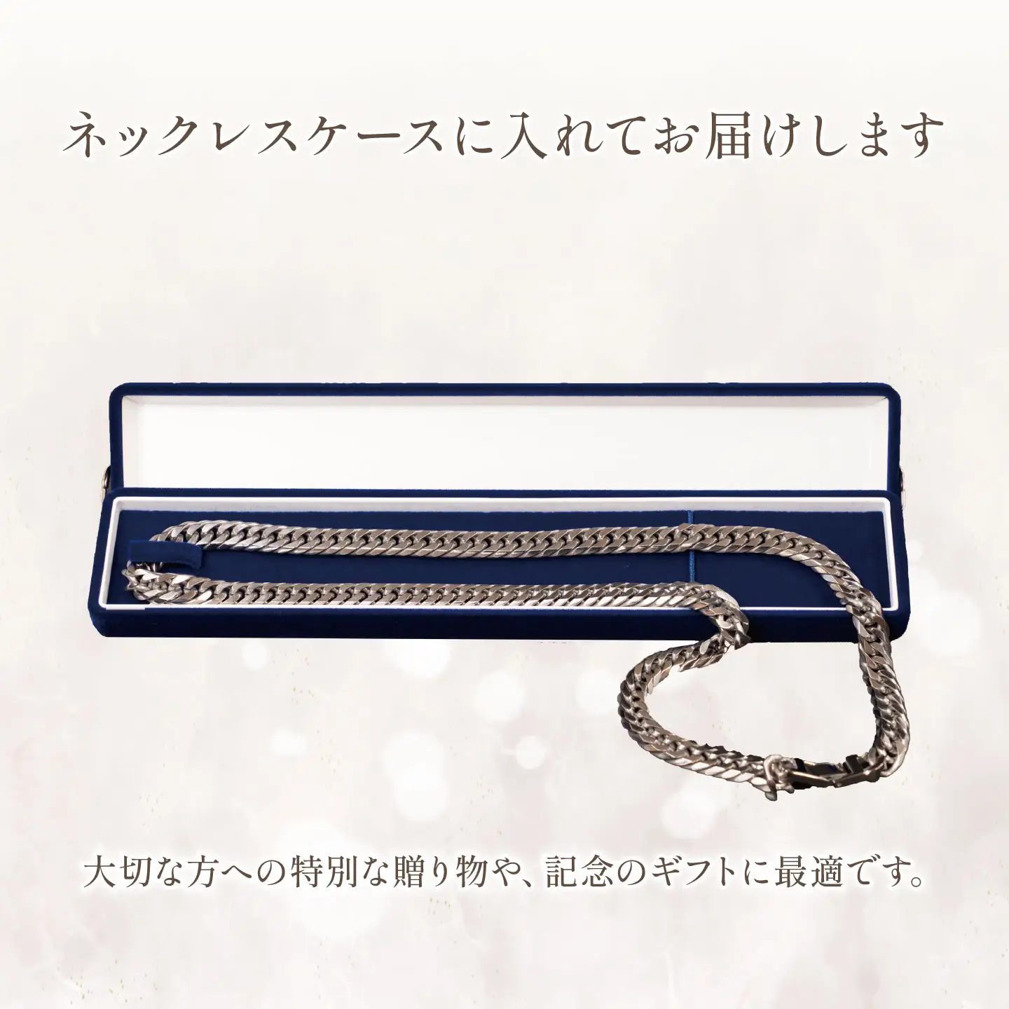 純チタン ネックレス2.0Φ六面W喜平60cm チタン