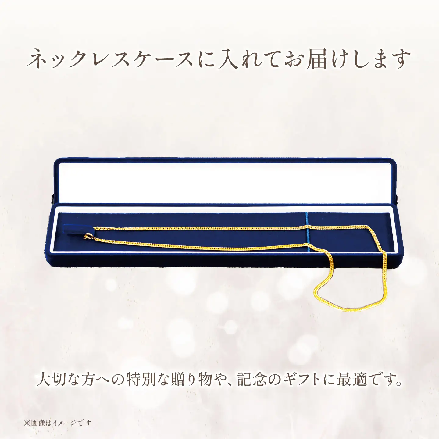 純金六面カットW喜平ネックレス13g 60cm【造幣局検定打刻入り】純金