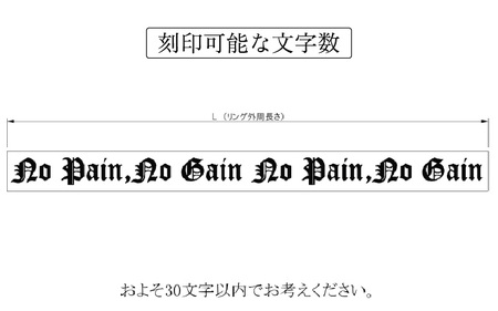 チタンリング / Spacer6 / カスタム刻印対応 チタン製 日本製 【指輪 リング 刻印 印字 純チタン おしゃれ つけっぱなし 軽量】 [M-20301]