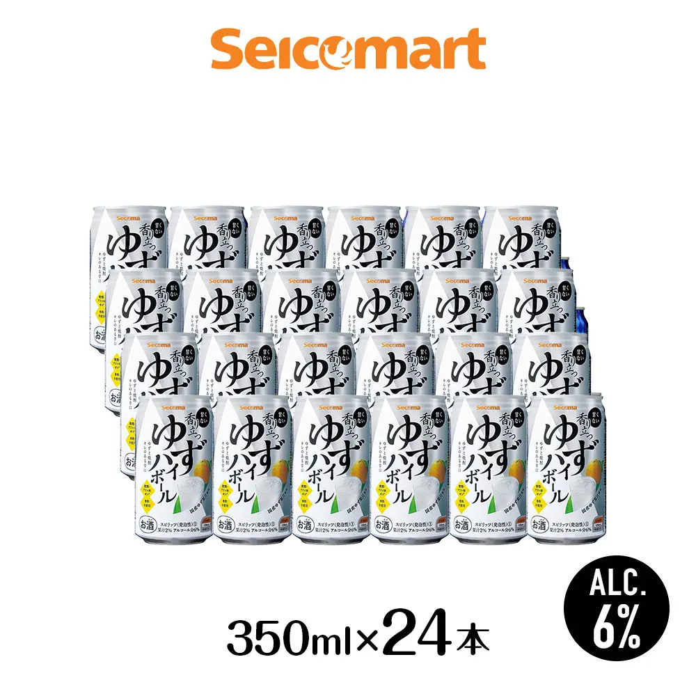 セコマ 香り立つゆずハイボール 350ml 24本入 酒 セイコーマート セコマ Secoma