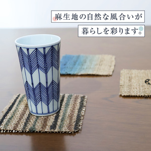 寒河江の風景 手染め 麻コースター3枚セット（サイズ：10.5cm×10.5cm）／ 老舗 職人 伝統 ぬくもり 自然 和風 洋風 モダンデザイン 人気 お取り寄せ 工芸 芸術 美術 田舎 里山 故郷 風景 きもの大長 日本 東北 山形 山形県寒河江市　012-H-BK019
