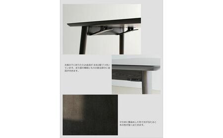 折畳みダイニングテーブル TILT ブラック 150×80 折り畳み WAプラス 大川市