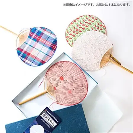 「房州うちわ×フェアトレード」(千葉県伝統的工芸品の房州うちわとコラボレーション)【1581707】