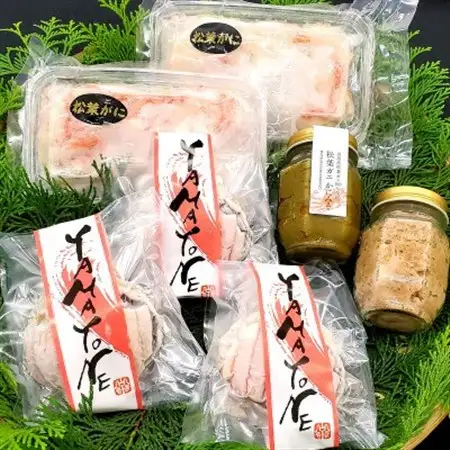 松葉ガニの本場・兵庫県新温泉町　松葉ガニ夫婦　宝箱　松葉ガニとセコガニが贅沢に堪能でき、剥く手間不要【配送不可地域：離島】【1237477】