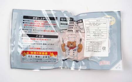 手ごね鮭ばーぐ レンチン 6パック 個包装 ジューシー 冷凍 レンジでチン 簡単 電子レンジ 鮭 サケ 魚 海鮮 