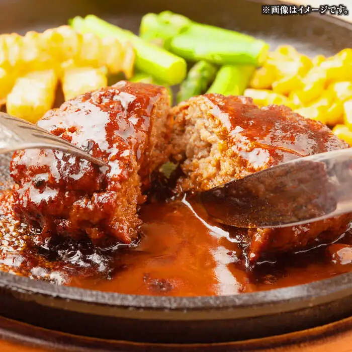 【全3回定期便】長崎和牛 ハンバーグ 150g×4 《壱岐市》【KRAZY MEAT】 A5 A4 冷凍 和牛 肉 牛肉 BBQ ハンバーグ 贈答品 [JER167]