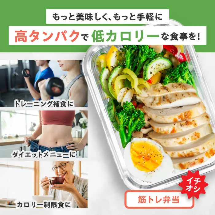 皮なし・筋取り みつせ鶏 むね肉 210g（3枚入）×5袋 むね肉 鶏肉 むね肉 ムネ肉 [FAE192]