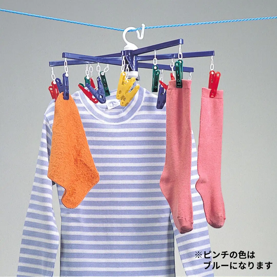 2段式ニュークリーンドライ 2個セット スタンド式 ベランダ干し 室内干し コンパクトサイズ 1段 燕三条製 [株式会社オビタス] 【010S695】