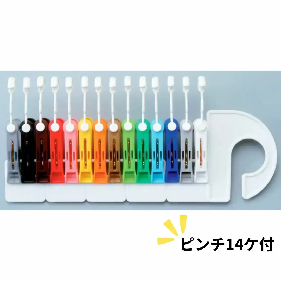 スタンド式タオルハンガー8連 2個セット 折りたたみ式 ベランダ干し 室内干し コンパクトサイズ 燕三条製 [株式会社オビタス] 【015S164】