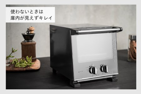 スリムオーブントースター パールブラック (TS-D037PB)
