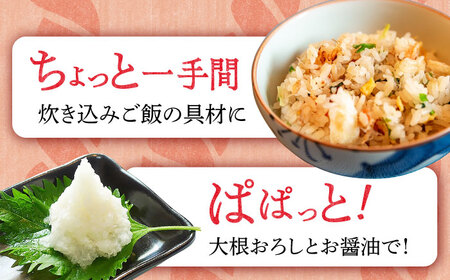 鰹生ぶし 献上節 5本 [DAB079] カツオ