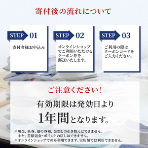シャツ オーダー ドレスシャツ ふるさと納税商品専用オーダー（ふるさと納税 Order）【国産高品質生地】BASIC FABRICS 土井縫工所 ＜1枚＞  土井縫工所 オンラインショップ  シャツクーポン