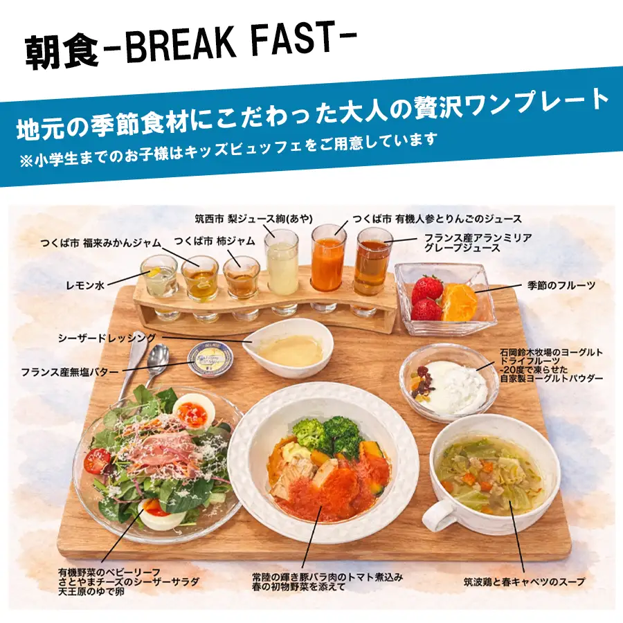 グランピング BUB RESORT 利用券 90,000円分 グランピング