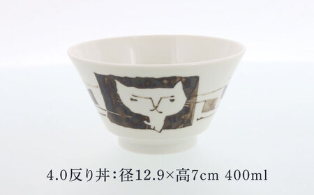 【美濃焼】帰ってきた ねこまるけ kaettekita NEKO-marche クレール型 3.6反り丼 ユメノナカ ＆ 4.0反り丼 カンガエゴト 2種×各4点 8点セット【カネ定製陶】[MEI043]