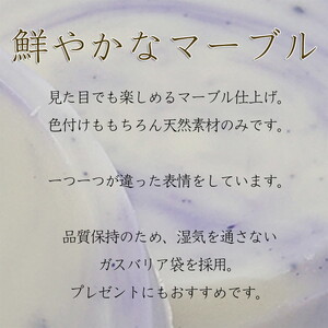【水晶石鹸】生産者の顔が見えるオーガニック・プレミアム石鹸【2個セット】　※離島への配送不可