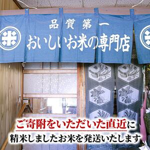 【スピード発送】 銀河のしずく 一等米 精米 2kg ＼ 米 ／