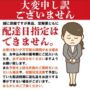 【スピード発送】 銀河のしずく 一等米 精米 5kg